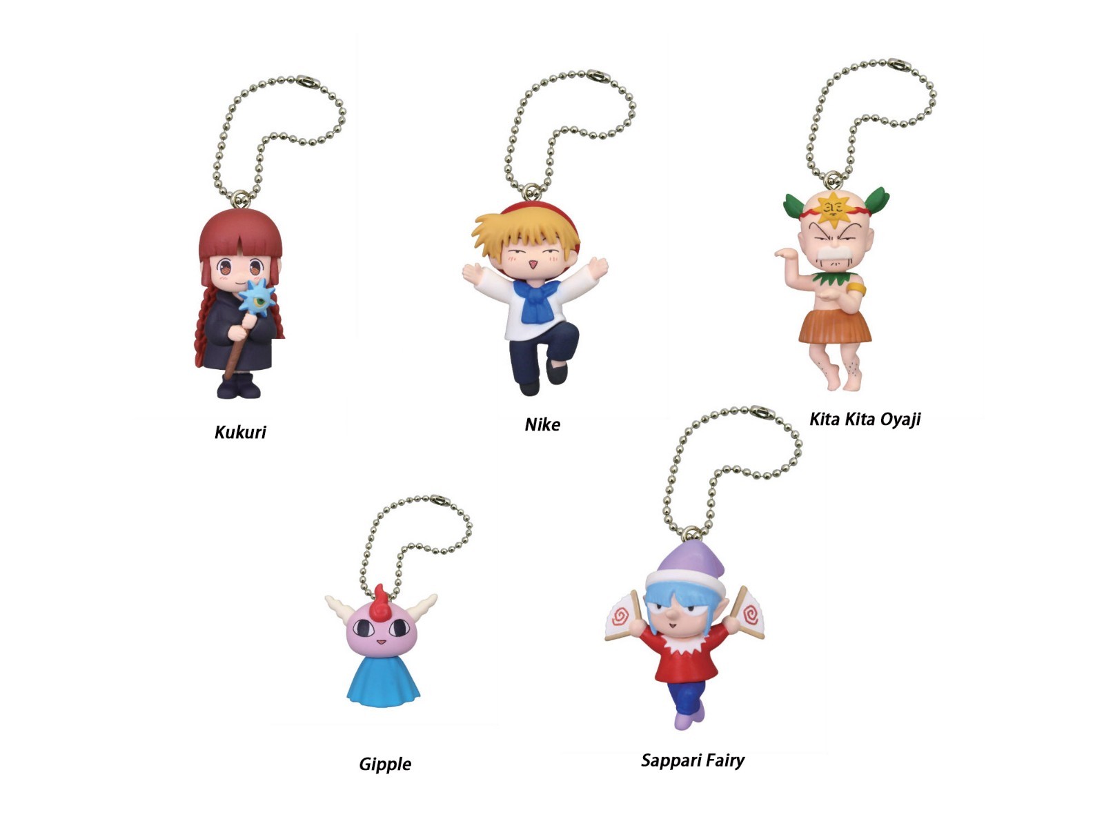 Волшебный круг Guru Guru талисман ПВХ брелок фигурка Kukuri Nike Kita Fairy@85968