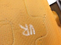 Kia Venga YN Sitzbezug Sitzpolster für Beifahrersitz Rechts Vorne beheizt Kia Venga YN 27.04.2012 882601P010AJC... Vorschau 6