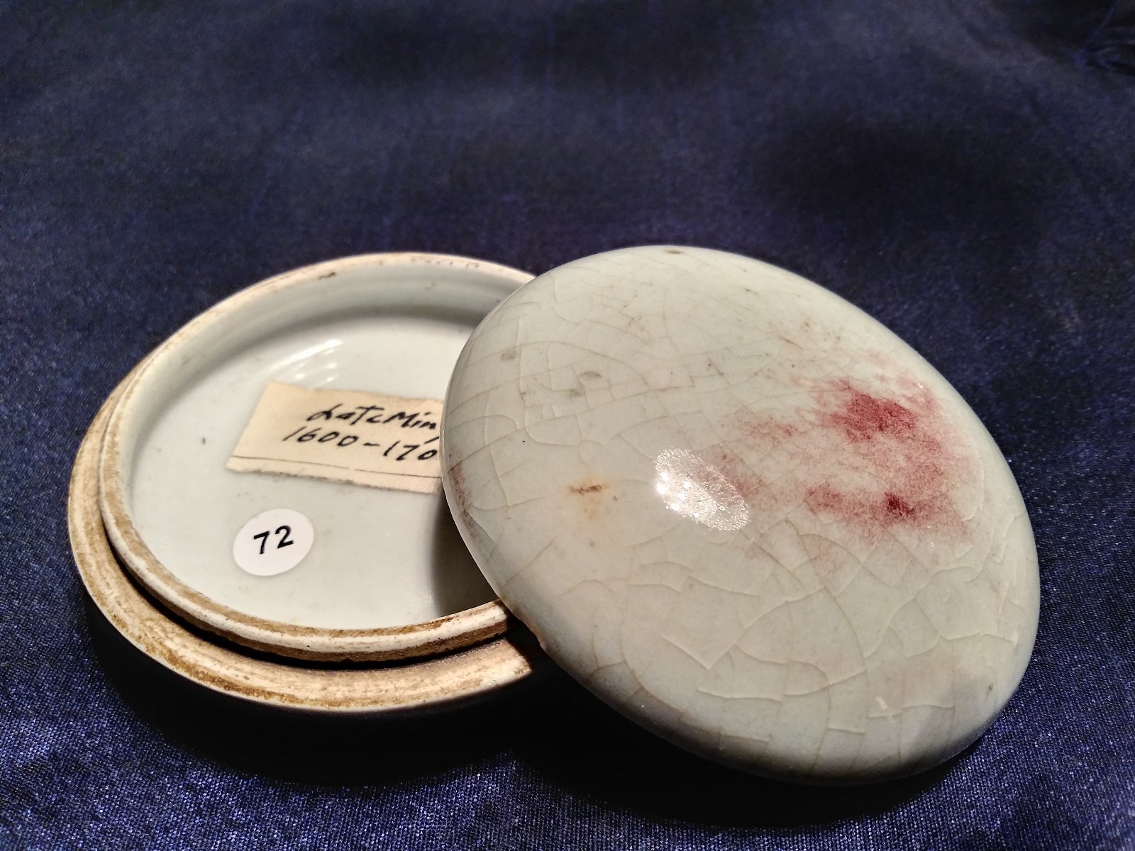 Chinese (Ming - Qing late 1600 - early 1700) Porcelain Paste Seal Box.