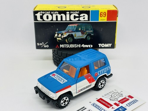 ミニカー　4台セット　BMW VW mitsubishi 1:64 1:72 ミニカー 4台セット BMW VW mitsubishi 1:64 1:72