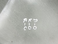 Mercedes S212 W212 E300h 13-16 Kotflügel Rechts Vorne 197 Mercedes S212 W212 E300h 13-16 26.06.2013 gebraucht Vorschau 5
