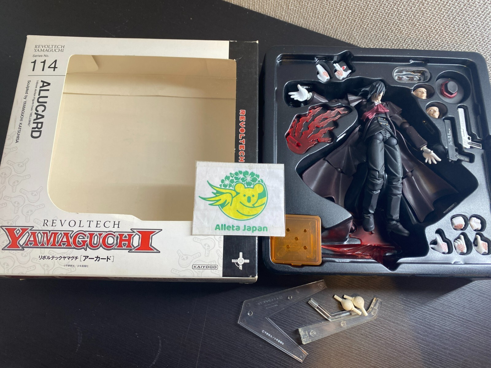 新品未使用品】エヴァピラッツィ G、D、A線セット4／4