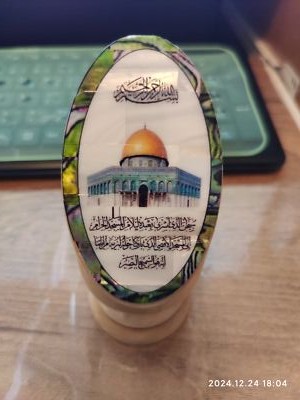 Artikelfoto(s) von einem verifizierten Käufer