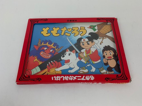 トールペイント　桃太郎（ももたろう）Momotaro / Peach Boy 61ozgTGQQOL.jpg