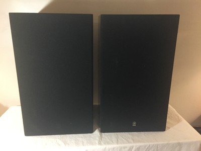 yamaha ns 244 speakers