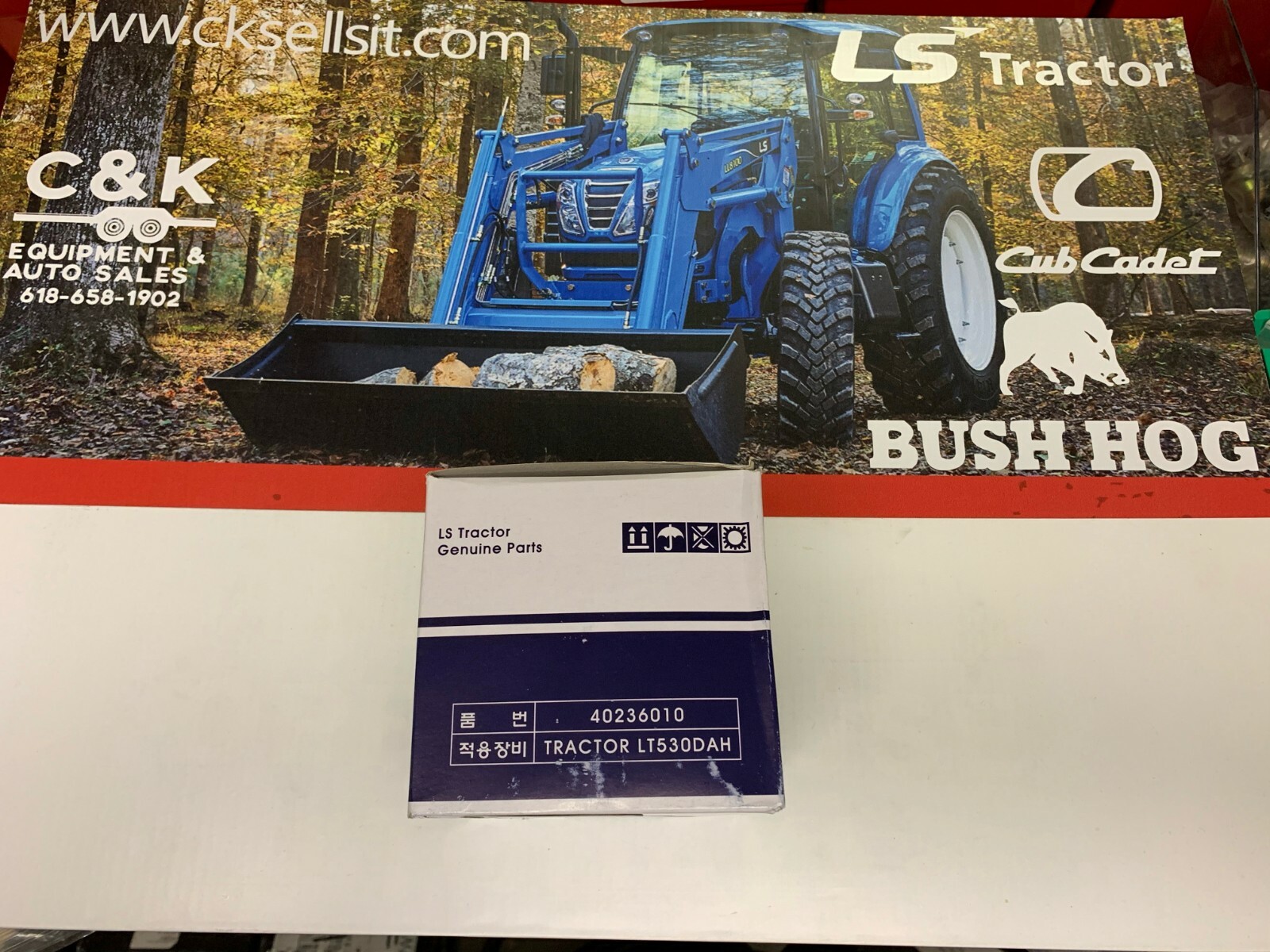 40236010 Ls Tractor Oem Oil Filter