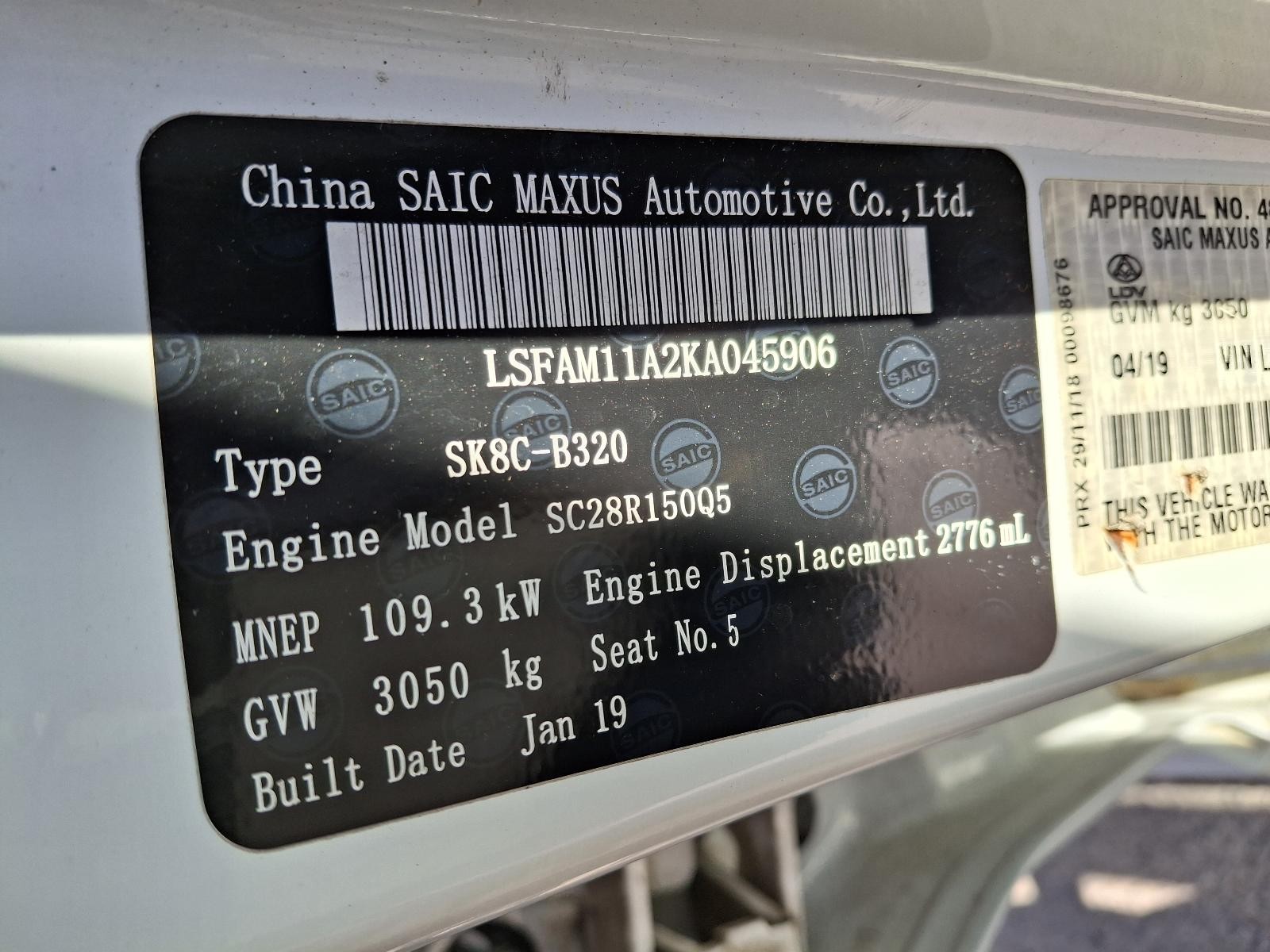 2019 Ldv T60 2017-2025 LEFT REAR WND REG/MOTOR SK8C 07/17- image 7