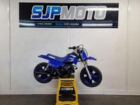 Yamaha PW50 2025 0 HOURS LAST ONE