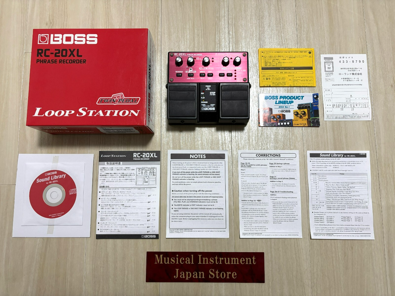 Boss RC-20XL Loop Station Guitar Effect Pedal with Original