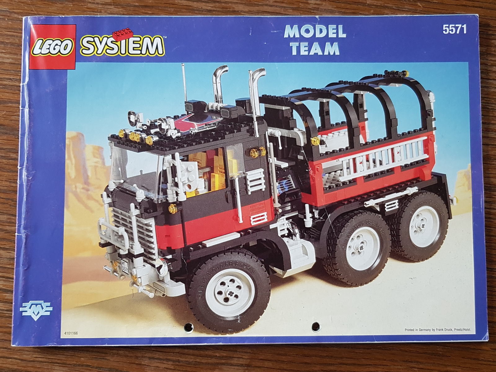 lego 5571