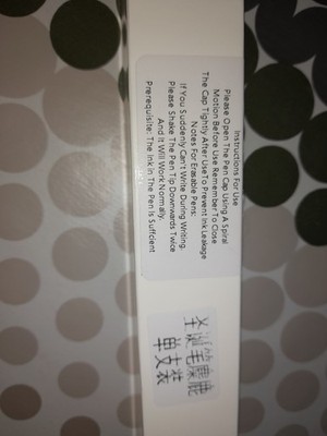 Foto dell'oggetto di un acquirente verificato