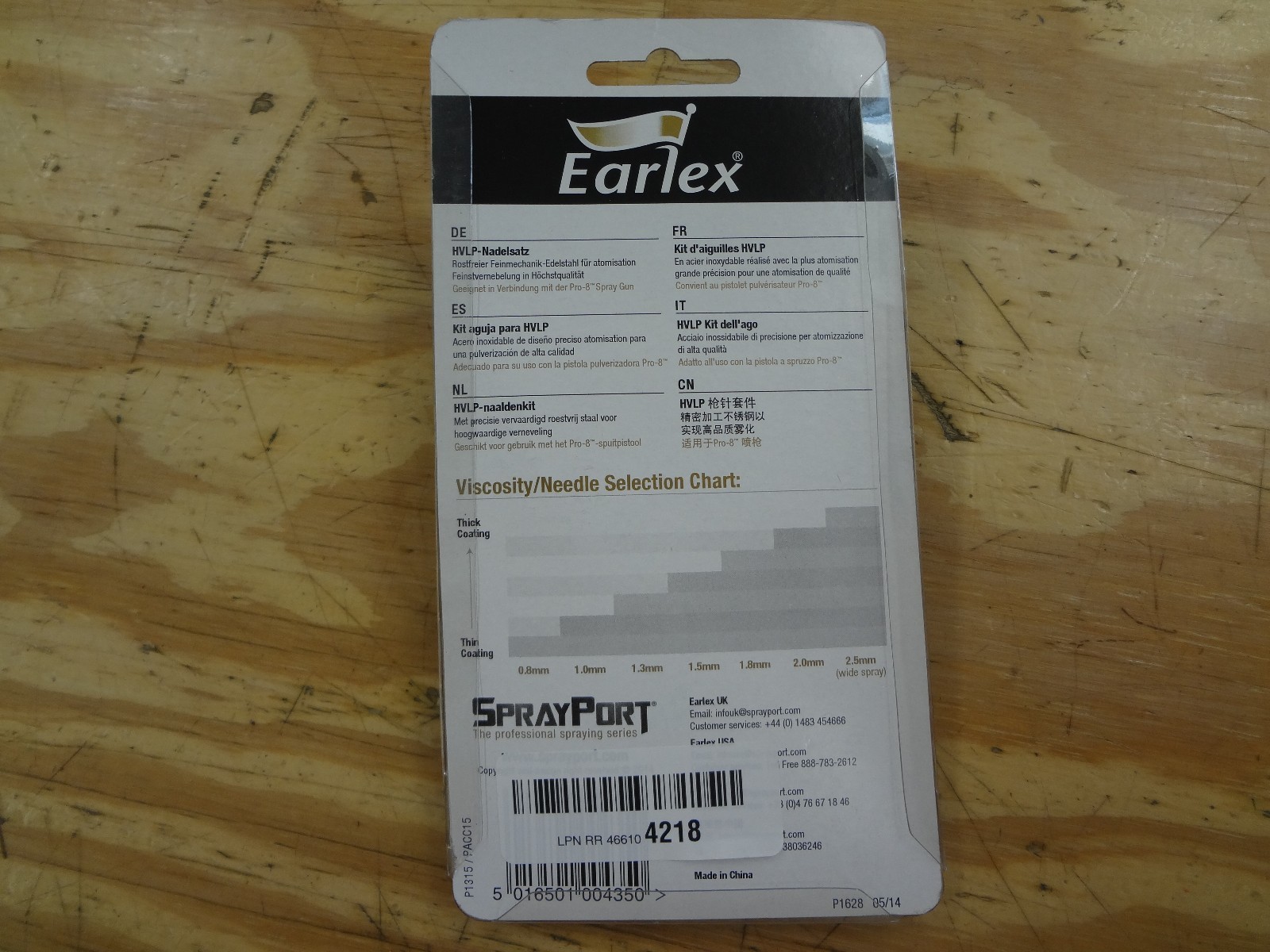 Earlex 1.5mm Needle with Fluid Tip and Nozzle, PACC15 (S22)