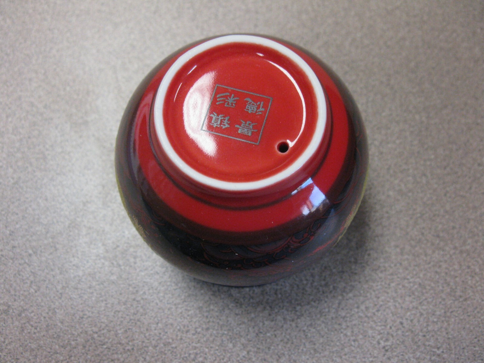 Vintage Chinese Porcelain TEA Set Red GOLD DRAGONS