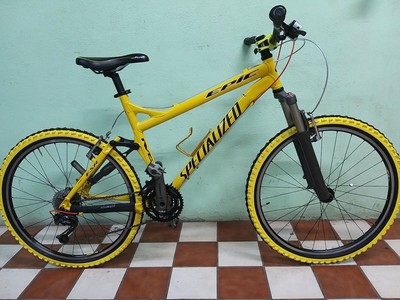 specialized epic m4 fsr