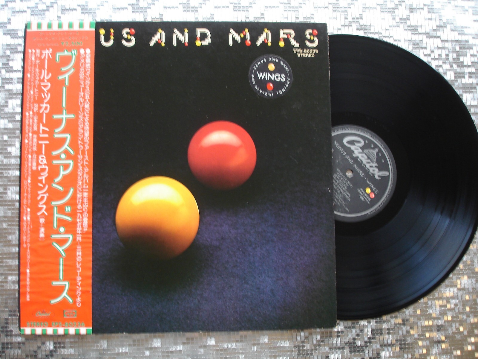洋楽 LP VENUS AND MARS EPS-80236 LLD541 $_57.JPG?set_id=880000500F