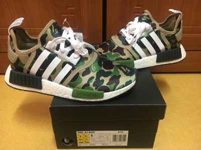 bape nmd receipt