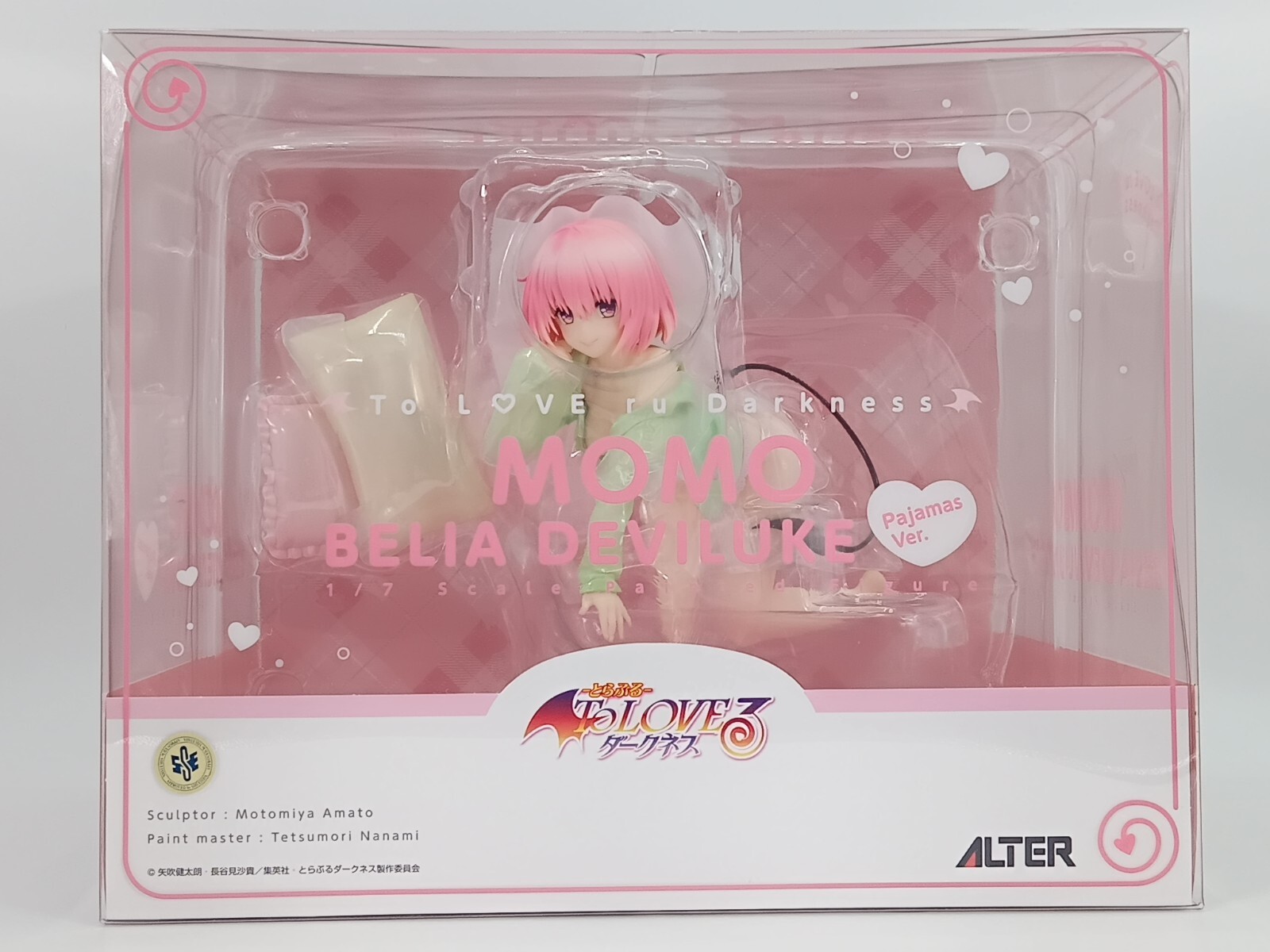 専用です！ To Love-Ru Darkness Momo Belia Deviluke 1/7 Figure pajamas