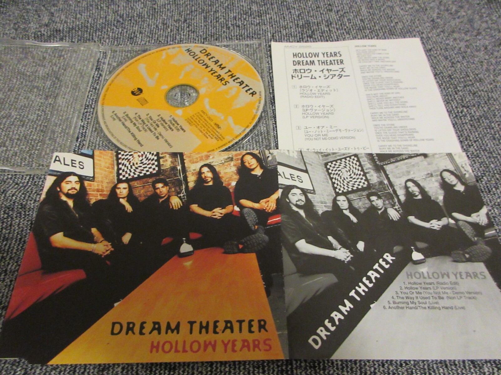 DREAM THEATER / hollow years /JAPAN LTD CD | eBay