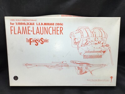 Five Star Stories Flame-Launcher L.E.D. Mirage Model Kit 1:100 Japan AKD