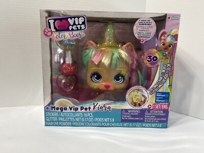 Mega I Love VIP Pet Kiara Color Boost Exclusive Styling Head And 30 Accessories