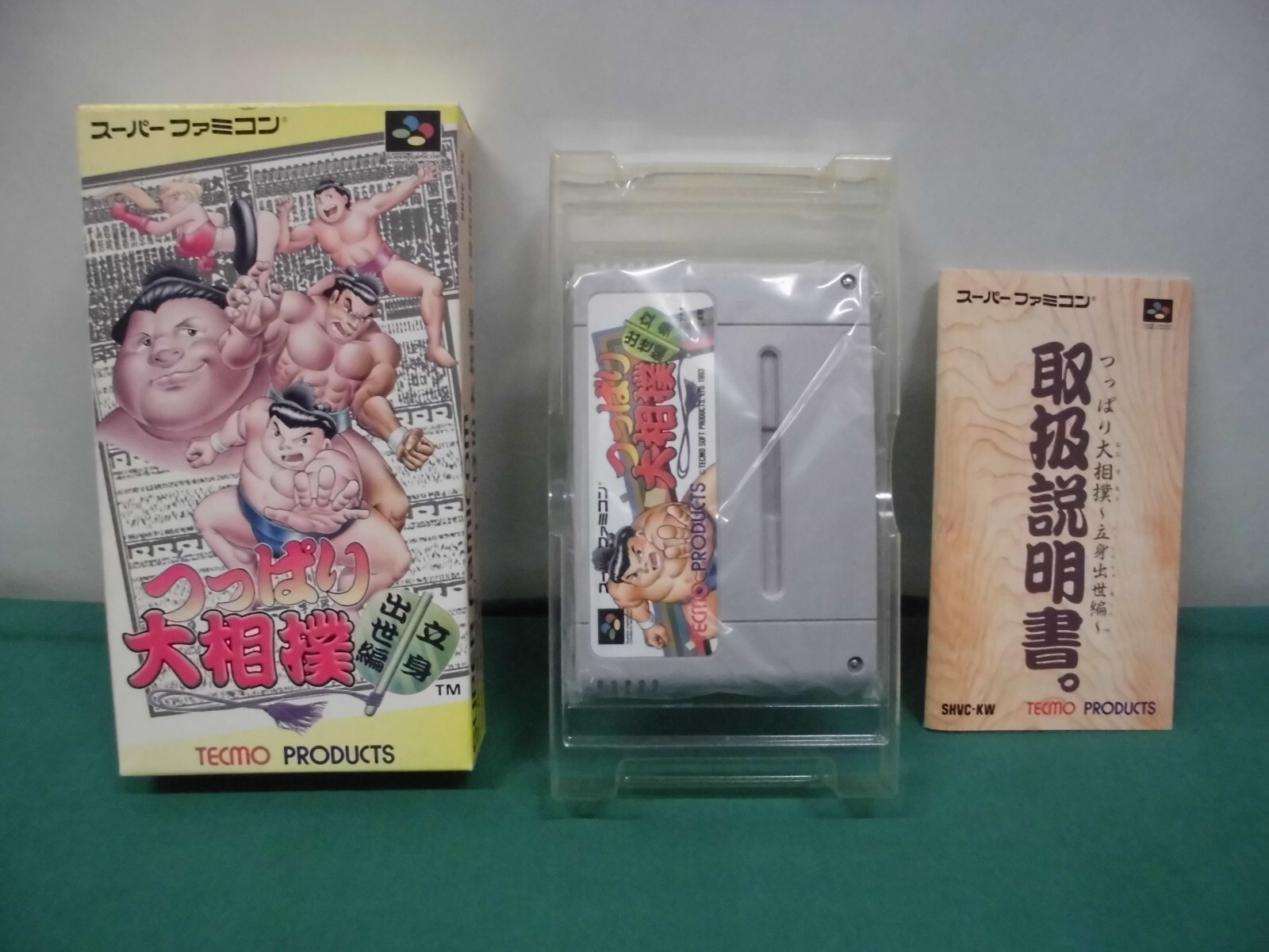 【激レア】『コナミ Super Famicom NEW GAME』（カタログ） 激レア】『コナミ Super Famicom NEW GAME』（カタログ） 激レア