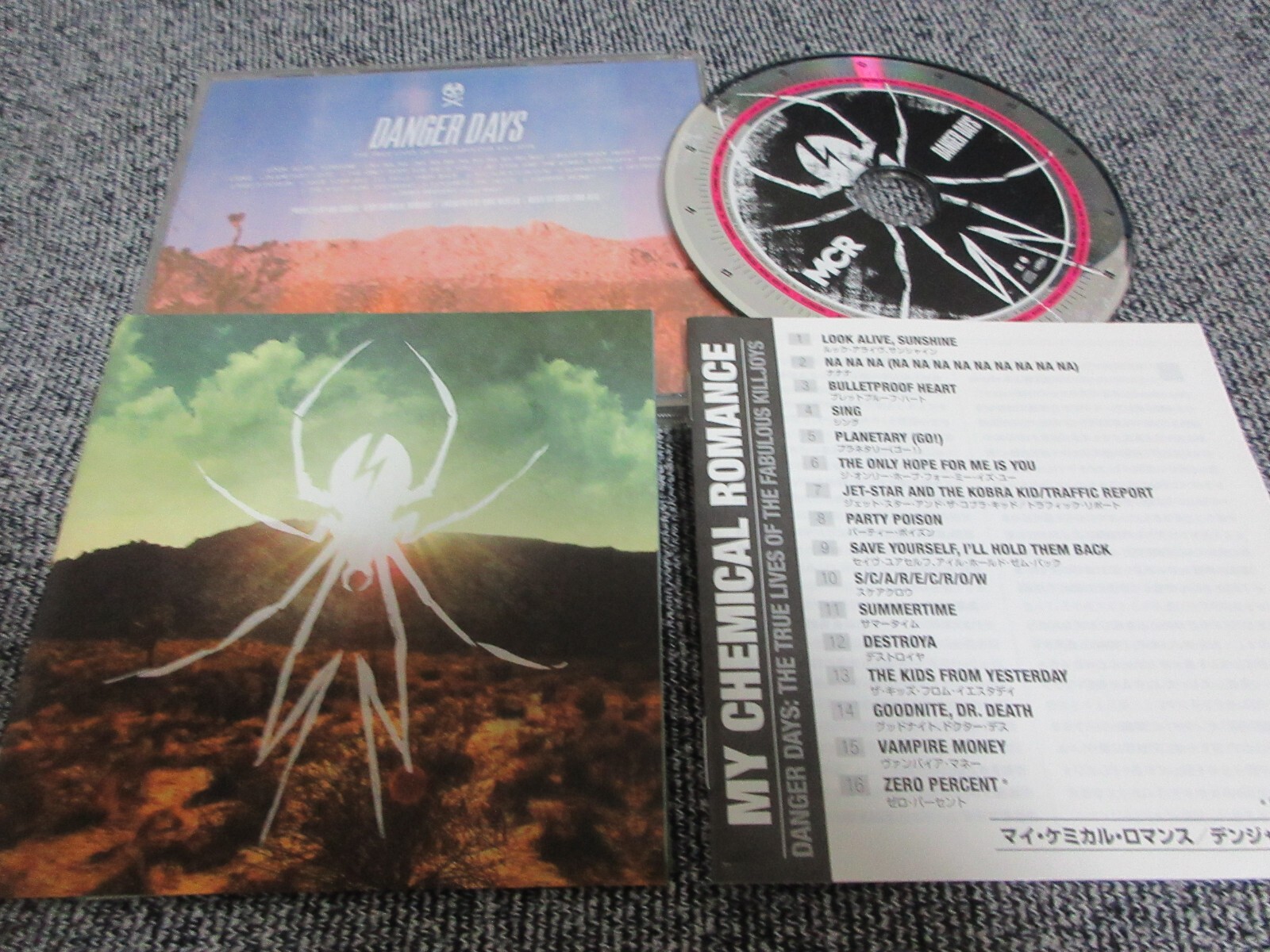 my chemical romance / 1st 国内盤 CD] My Chemical Romance The Black Parade Japan Import Bonus