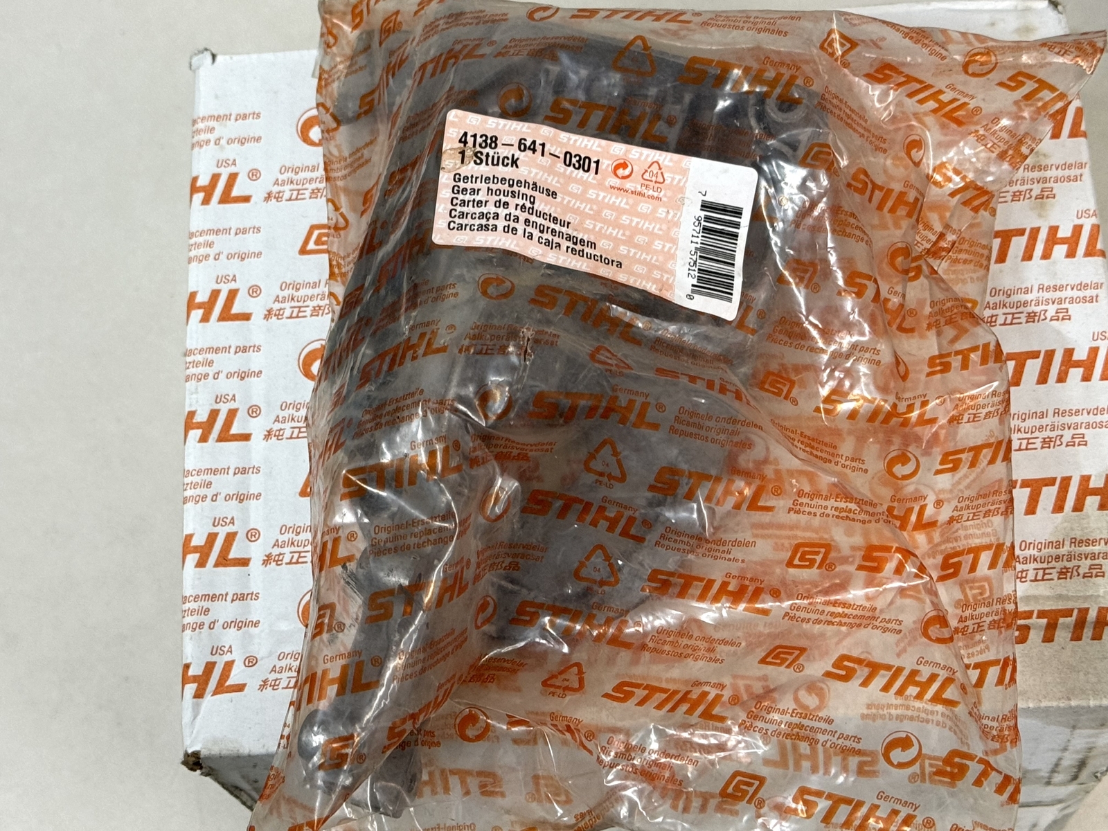 STIHL OEM GEAR HOUSING 4138 641 0301 / 0300 HT75 HT73 HT HT-KM GENUINE 75 73 - Picture 5 of 5