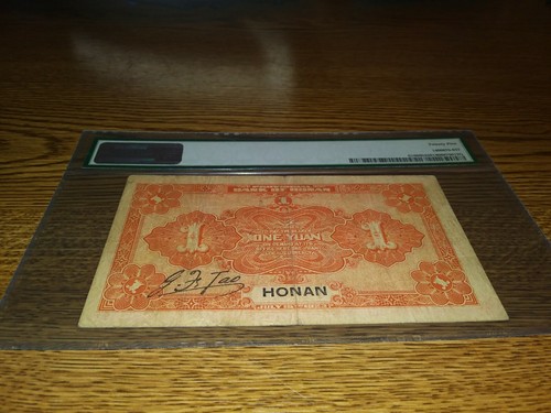 CHINA, PROVINCIAL BANK OF HONAN 1 YUAN 1923 PMG 25 VERY FINE