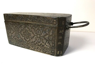 Other - Betel Nut Container