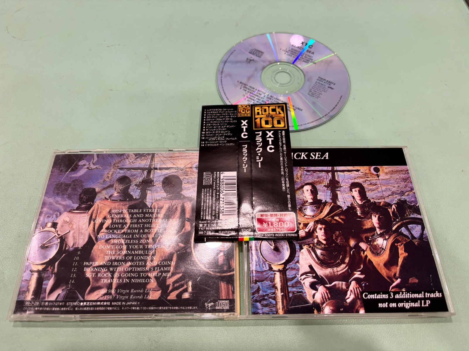 XTC – Black Sea Japan CD OBI (TOCP-53073) | eBay