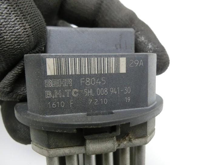 Mercedes S212 E350d 13-16 Widerstand Gebläse Lüfter Mercedes S212 E350d 13-16 18.02.2010 A2218705387 5HL008941-30... Vorschau 4