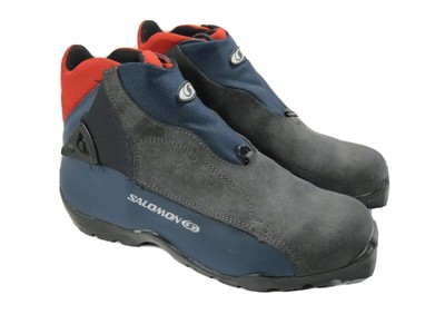 salomon profil boots