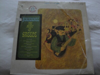 Bouzoukee: The Music of Greece VINYL LP ALBUM 1965 NONESUCH