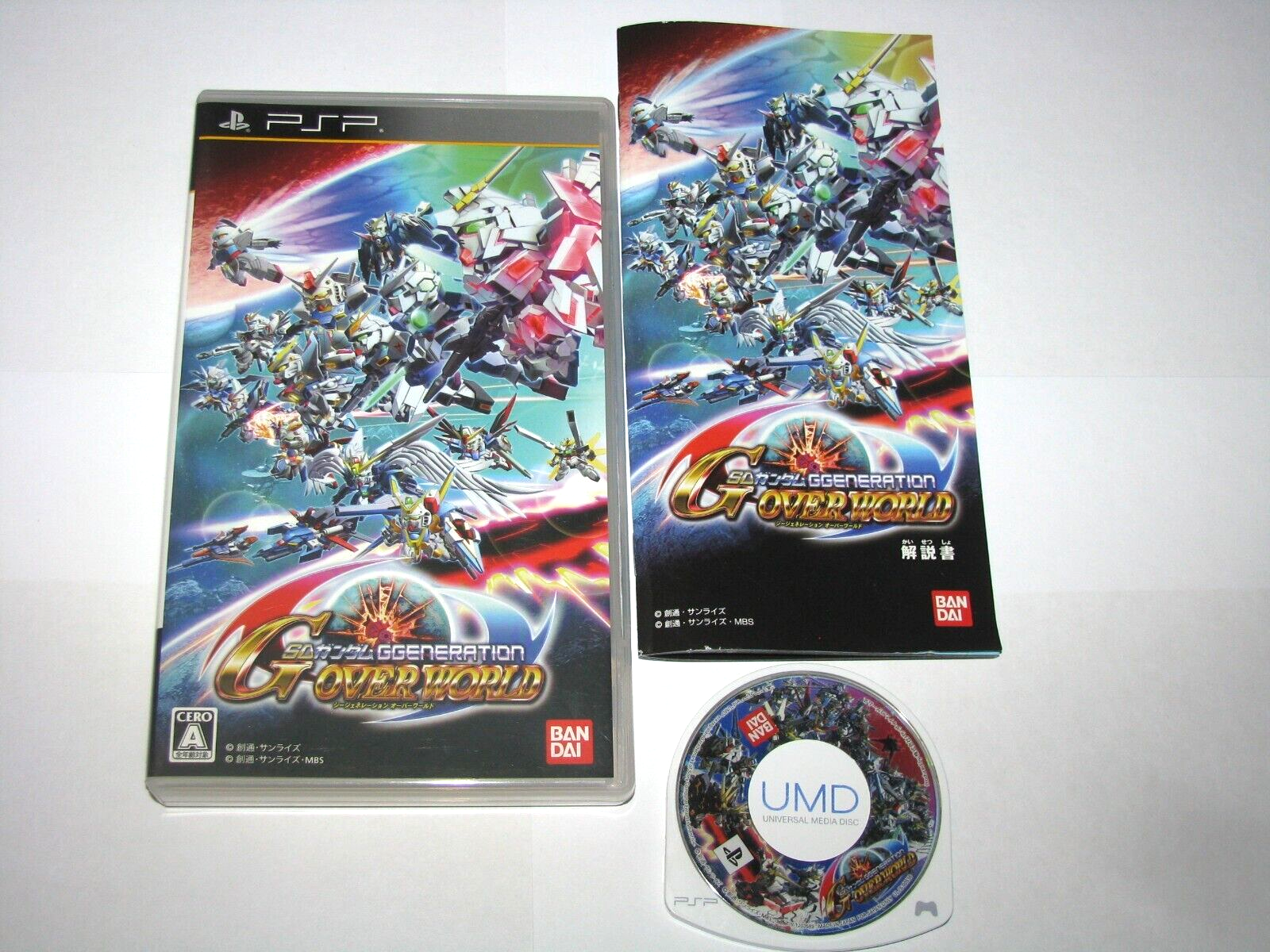 3DS、DS、PSPソフト 安売り hqdefault.jpg