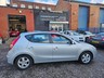 2009 59 HYUNDAI I30 1.4 COMFORT 5 DOOR # ONLY 19,644 MILES # SERVICE HISTORY 