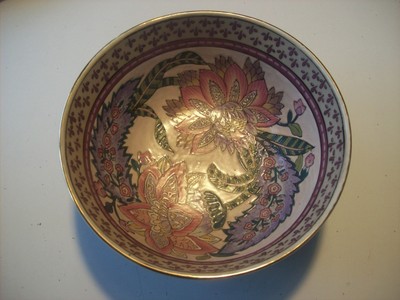 HFP Macau Bainbridge Toys Ceramic Porcelain Bowl Purple Pink Dish Floral @cLOSeT