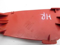Ford Fiesta VII 17-21 5T Reflektor Rückstrahler für Stoßstange Hinten Rechts Ford Fiesta VII 17-21 12.07.2017... Vorschau 5