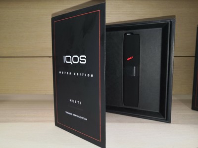 Best gifts ideas and gift inspiration for woman and man motor