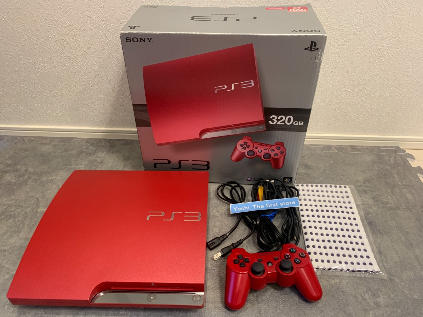 PlayStation3 - temfo s-l1200.jpg