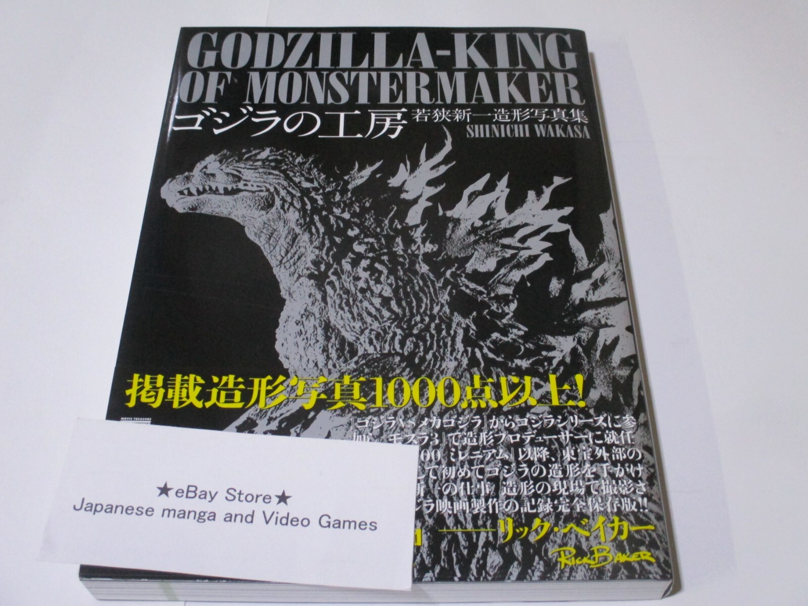 $_57.JPG?set_id=880000500F