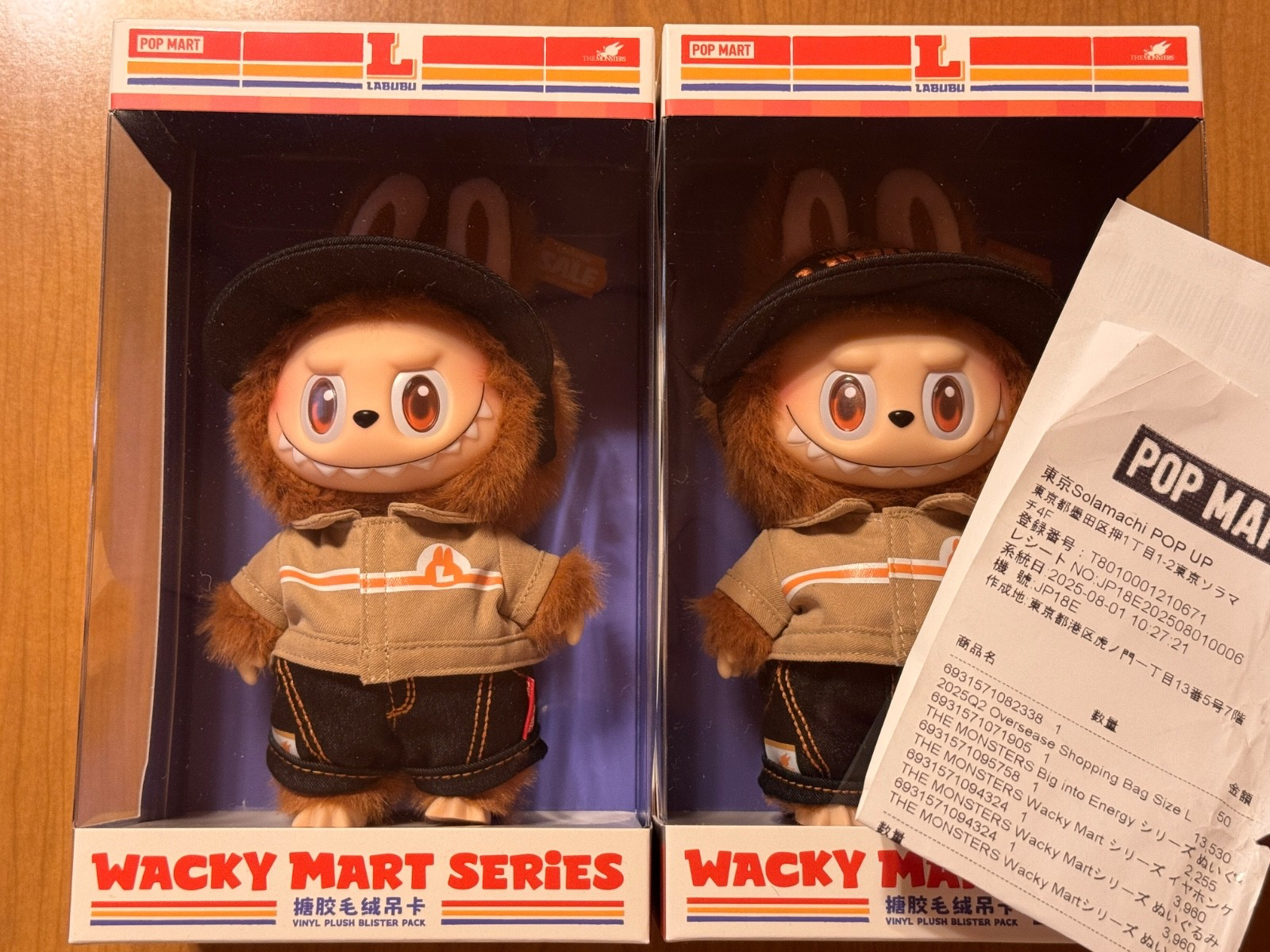 POP MART★LABUBU WACKYMARTシリーズぬいぐるみ Labubu The Monsters Wacky Mart Series Vinyl Plush