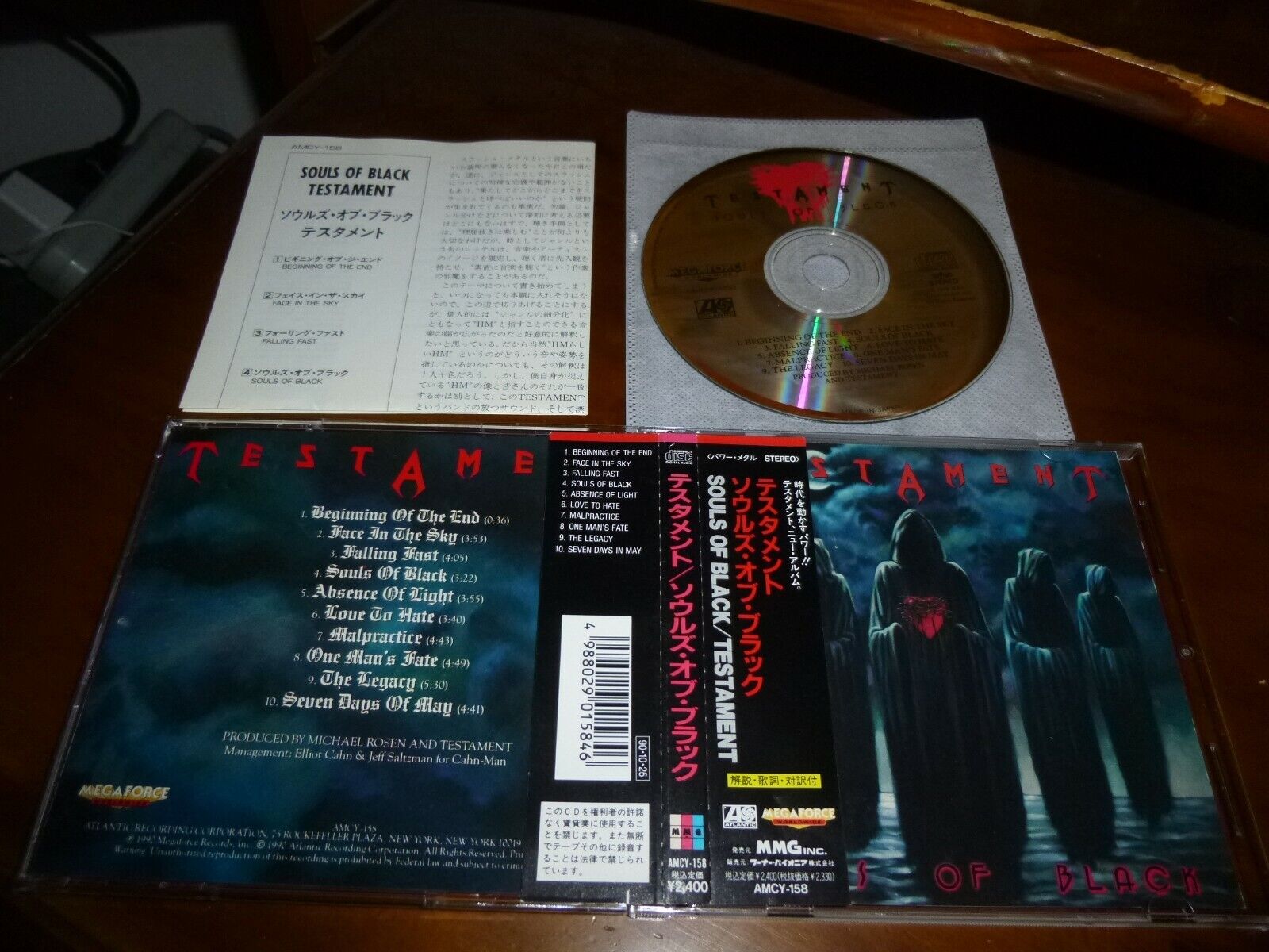 Testament / Souls Of Black JAPAN AMCY-158 *Q | eBay Testament / Souls Of Black JAPAN AMCY-158 *Q | eBay