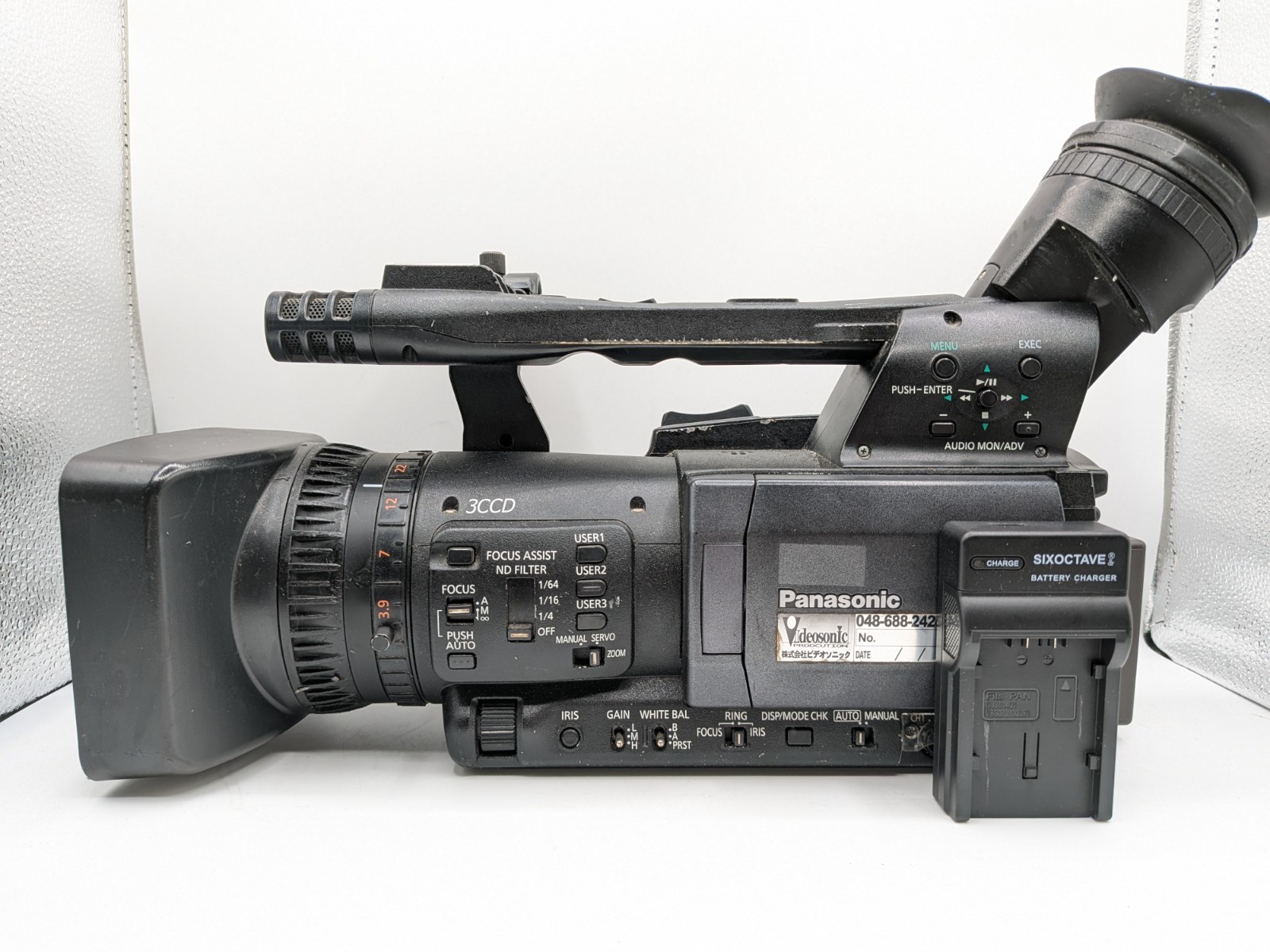 パナソニック Panasonic AG-HMC155 ビデオカメラ Panasonic - Panasonic AG-HMC155 メモリーカードカメラ