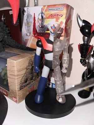 Banpresto Internal Structure Mazinger Z Ver. A Figure | eBay