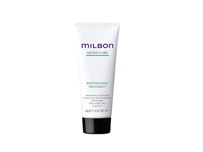 Milbon Moisture Replenishing Treatment 1.8oz / 50g