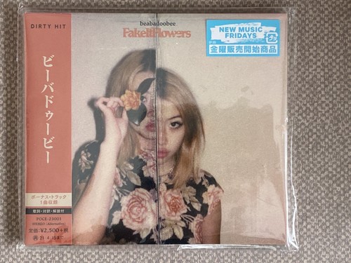 【中古】 Beabadoobee / Fake It Flowers BEABADOOBEE: FAKE IT FLOWERS [CD] 17090862586 - Sklepy