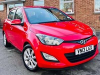 2013 Hyundai i20 1.2 i20 Active 5dr Hatchback Petrol Manual