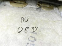 Opel Astra J 09-12 Kombi Sitzbezug Rückenpolster Links Vorne für Fahrer Sitz beheizt Opel Astra J 09-12 31.03.2011... Vorschau 6