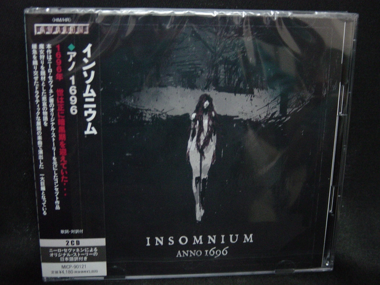 INSOMNIUM ANNO 1696 限定版 334/500 INSOMNIUM Anno 1696 JAPAN 2CD Omnium Gatherum Finland