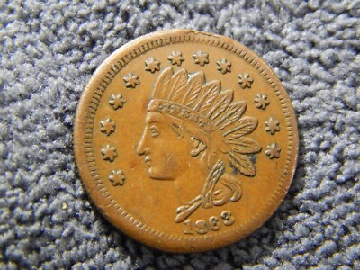 1863 Hochstetter & Strauss 105j-1a Token 280 Main Street Buffalo NY Chip Error